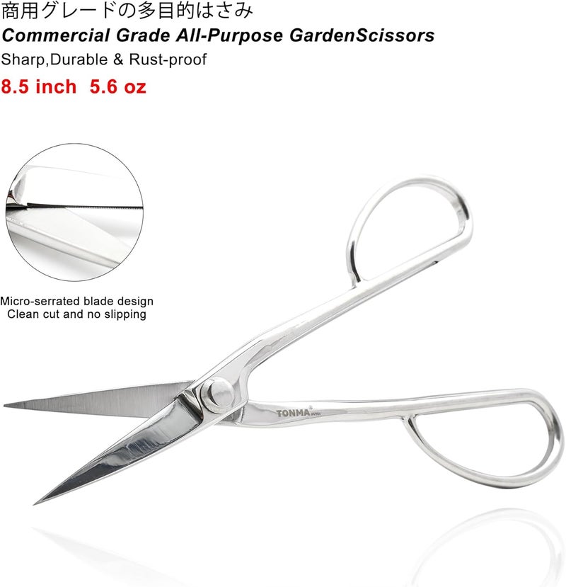TONMA JP TONMA Satsuki Bonsai Scissors [Made in Japan] Professional 8.5 inch Garden Bonsai Tools Japanese Stainless Steel Hasami Pruning Scissors with Micro Serrated, Mirror Finish Process - Image 2